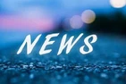 میری کرساس اور نیا سال مبارک ہو